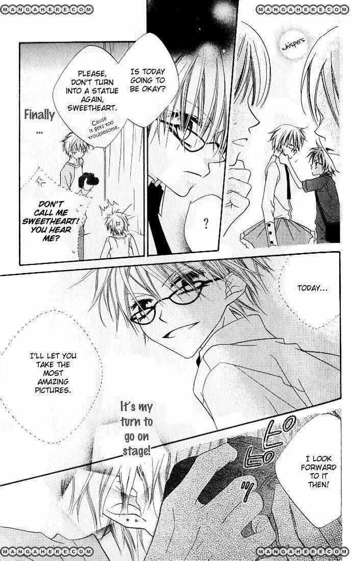 Page 18 Chapter 72 Nousatsu Junkie