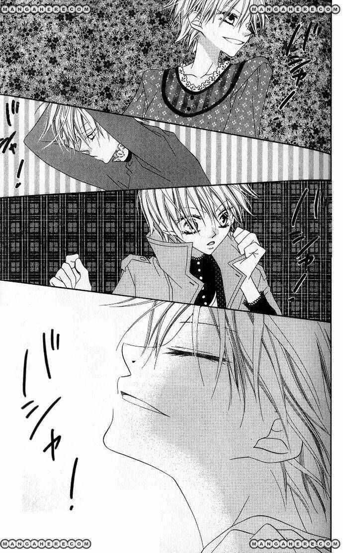 Page 20 Chapter 72 Nousatsu Junkie