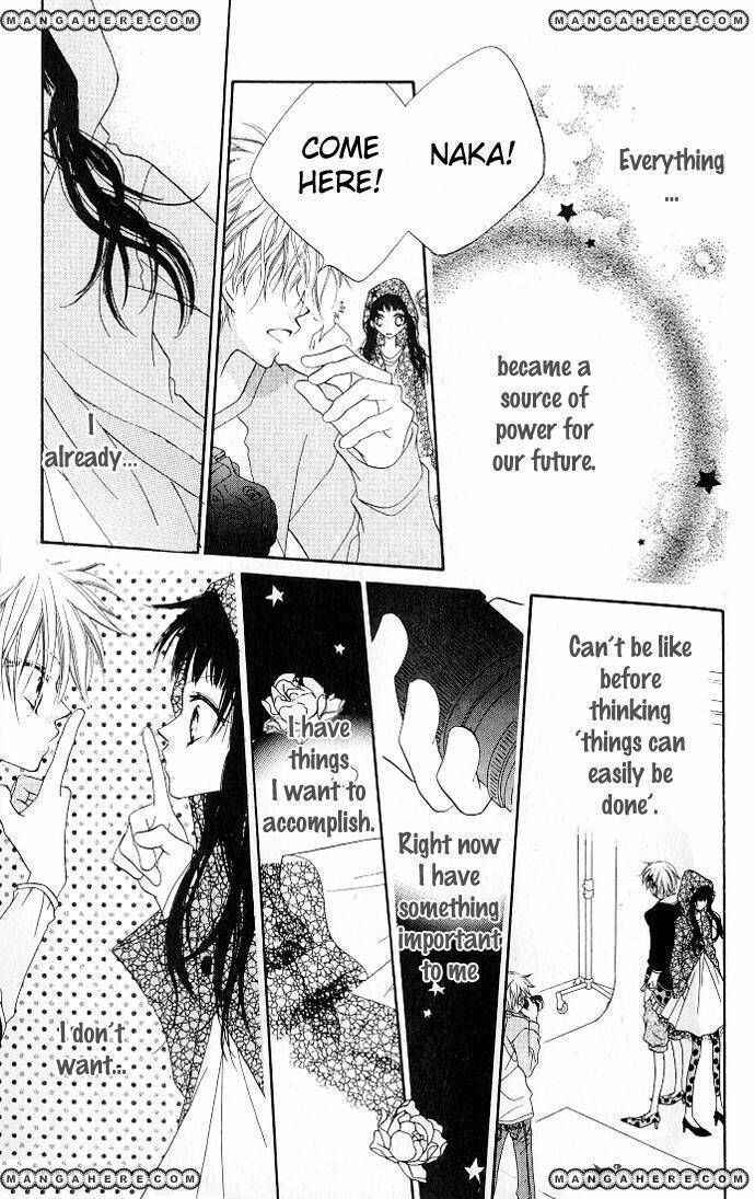 Page 22 Chapter 72 Nousatsu Junkie
