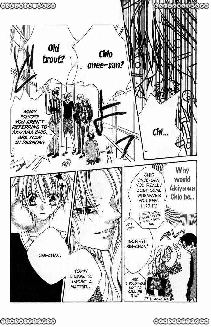 Page 27 Chapter 72 Nousatsu Junkie