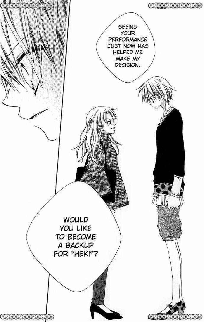 Page 28 Chapter 72 Nousatsu Junkie