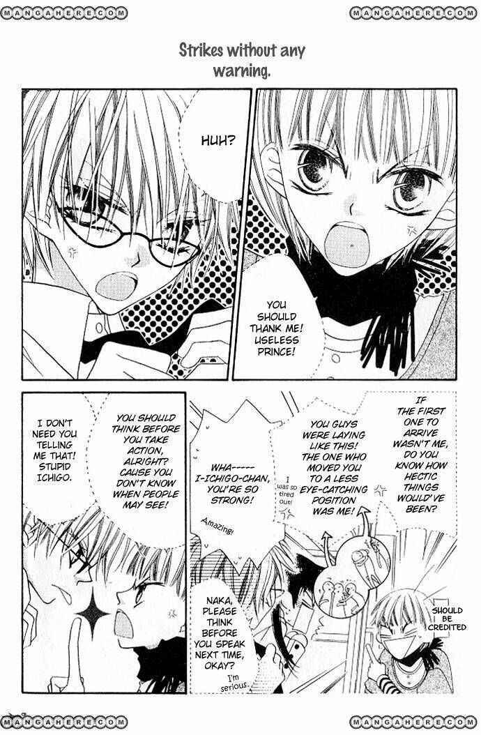 Page 5 Chapter 72 Nousatsu Junkie