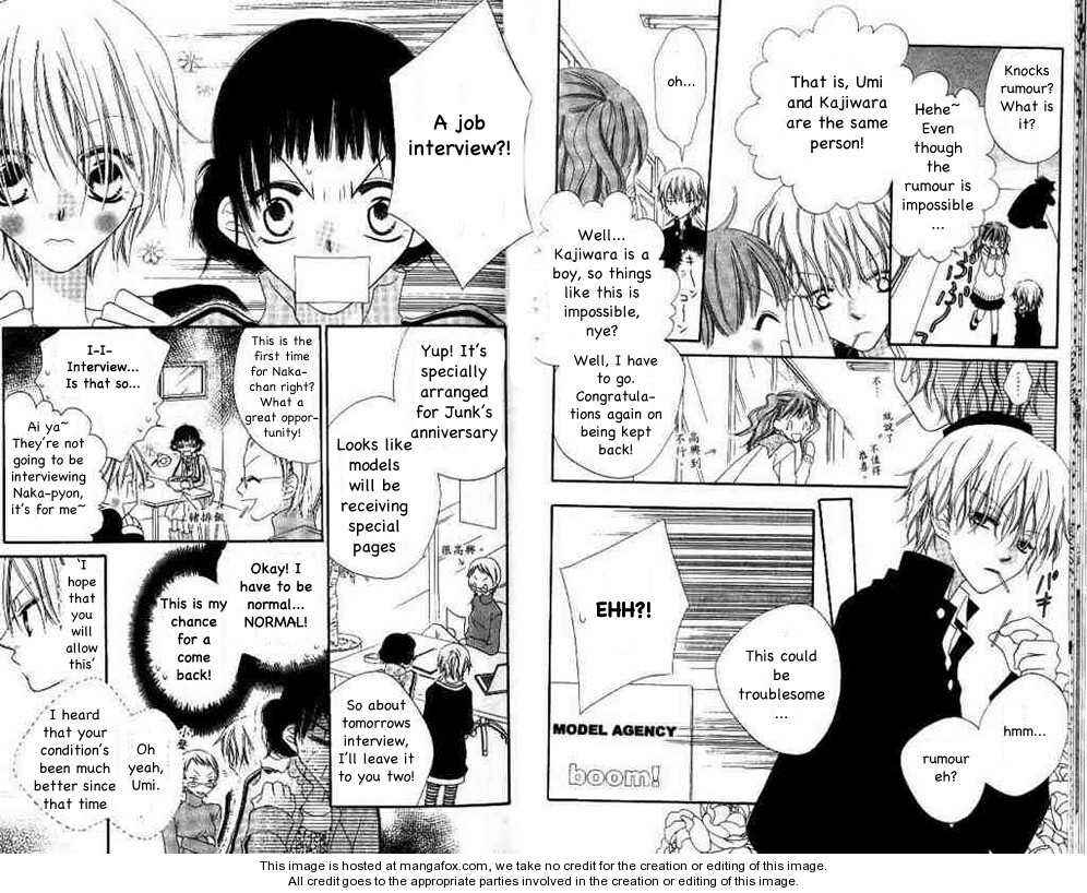 Page 10 Chapter 18 Nousatsu Junkie