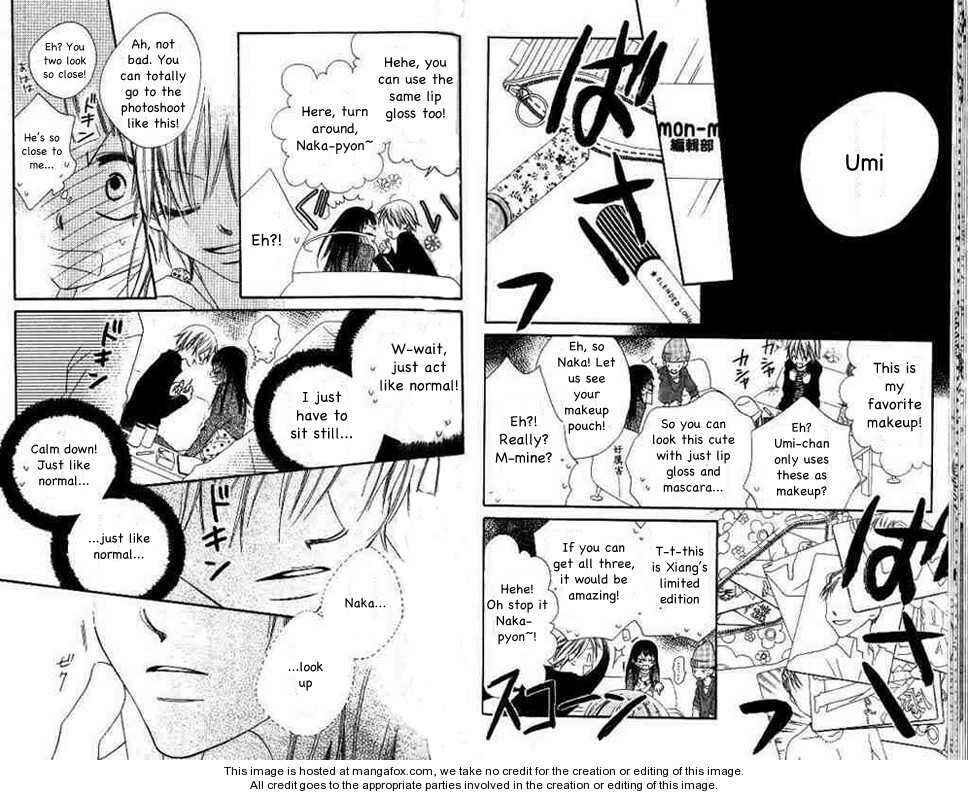 Page 12 Chapter 18 Nousatsu Junkie