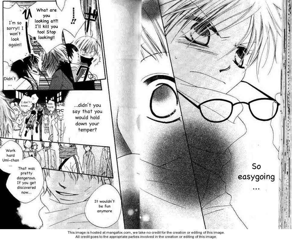 Page 19 Chapter 18 Nousatsu Junkie