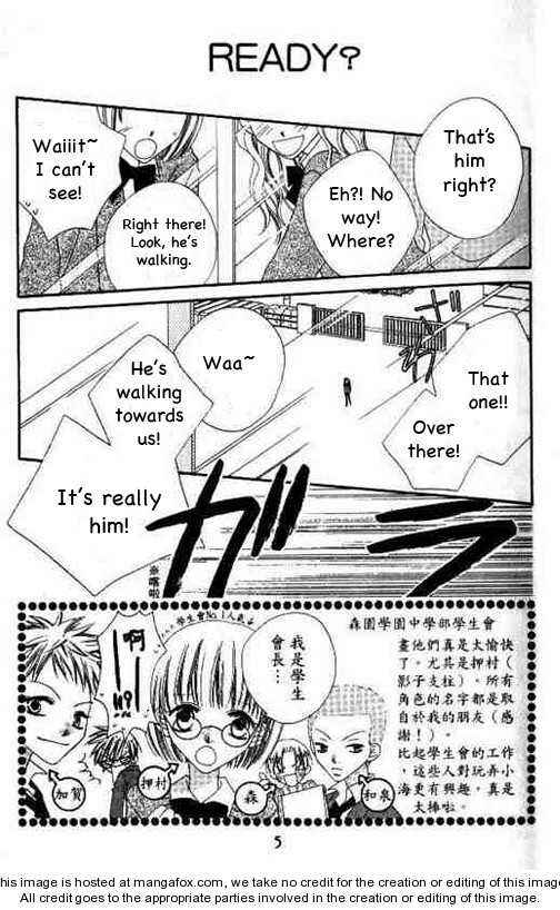 Page 5 Chapter 18 Nousatsu Junkie