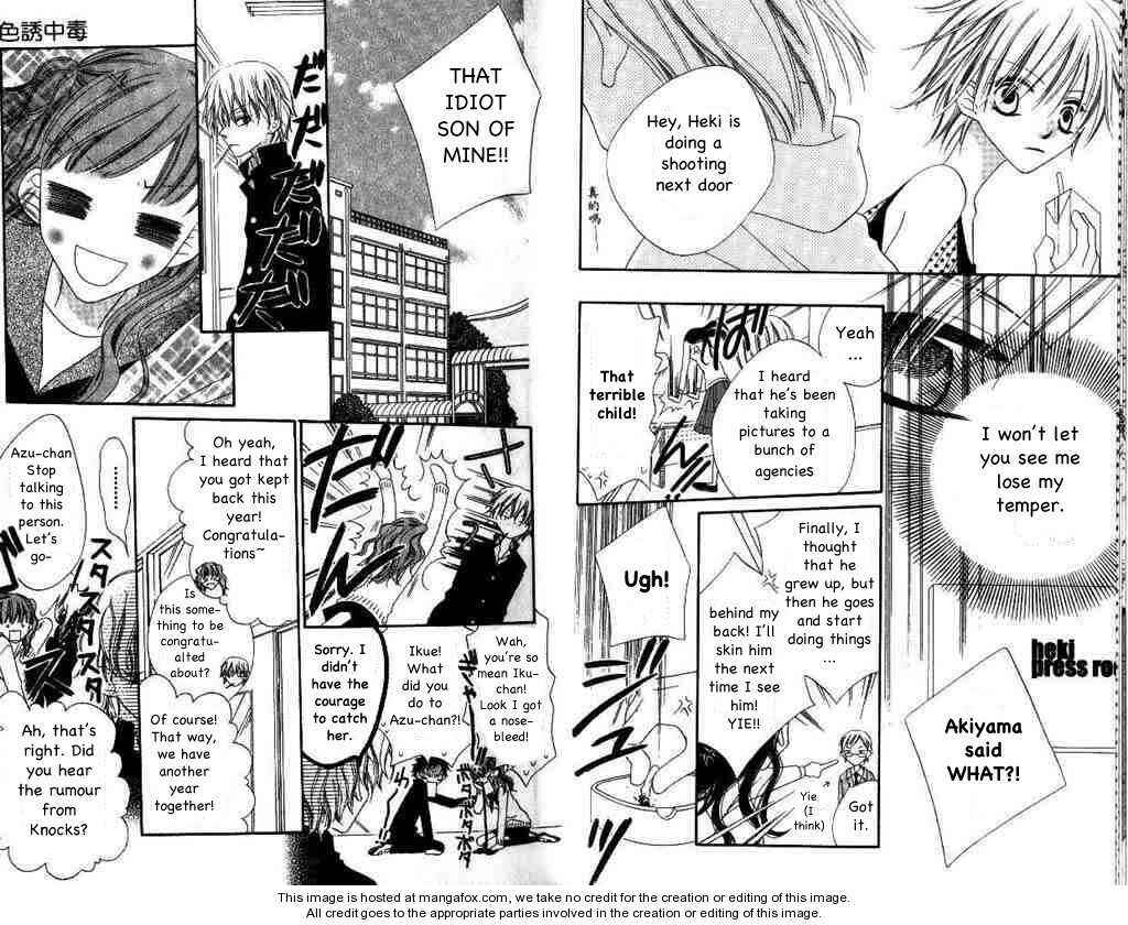 Page 9 Chapter 18 Nousatsu Junkie
