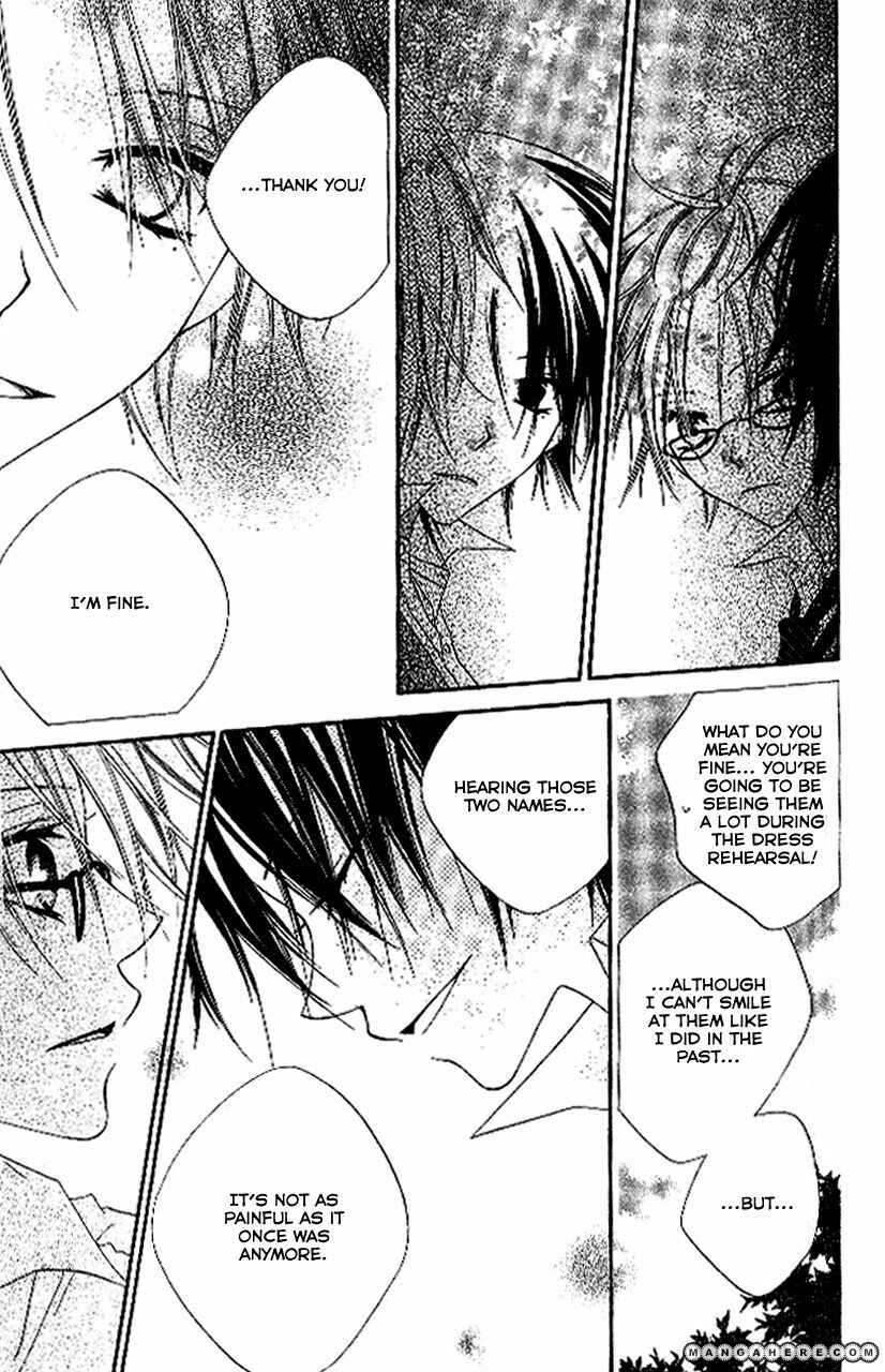 Page 15 Chapter 87 Nousatsu Junkie