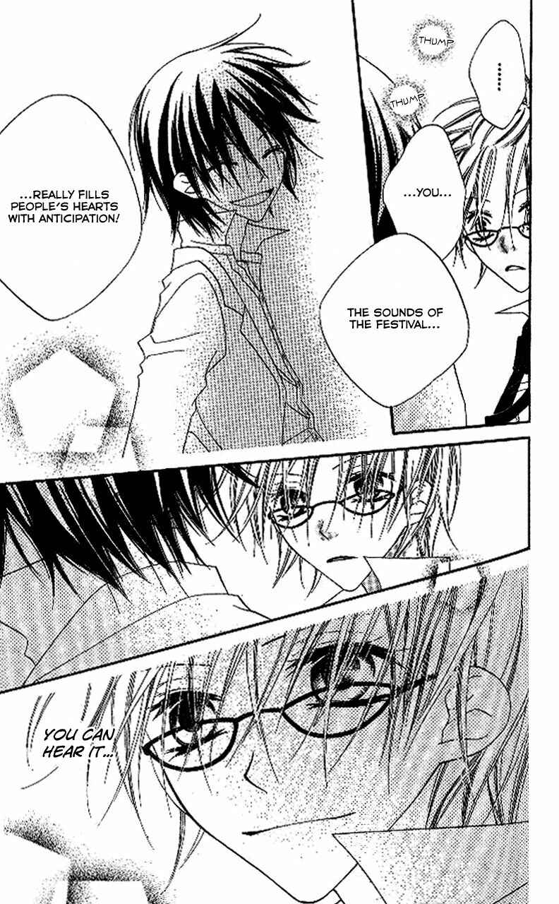 Page 17 Chapter 87 Nousatsu Junkie