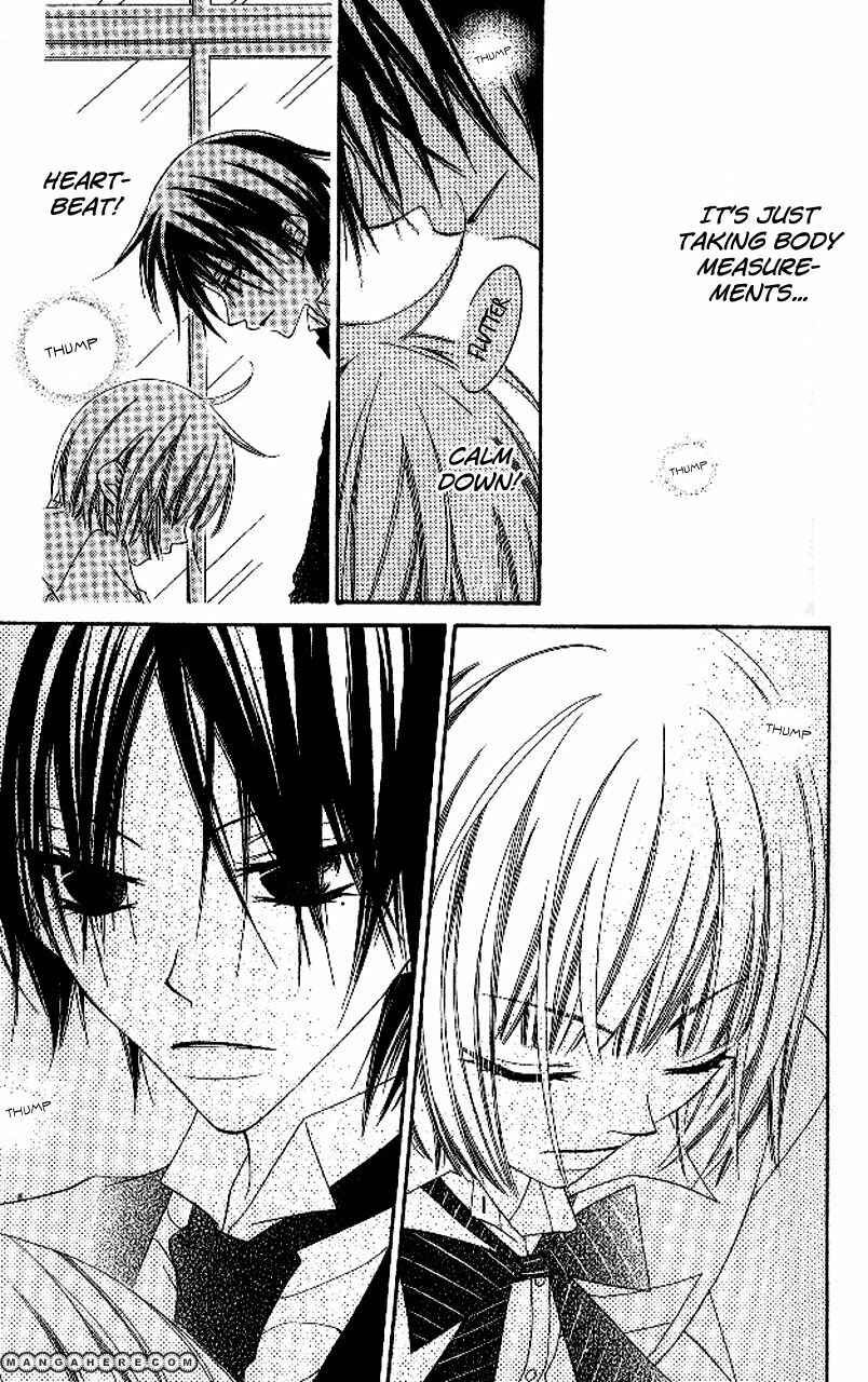 Page 23 Chapter 87 Nousatsu Junkie