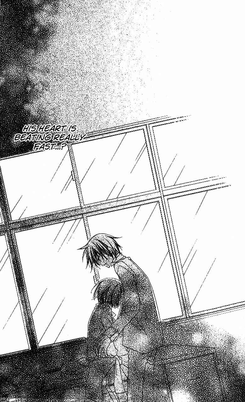 Page 27 Chapter 87 Nousatsu Junkie