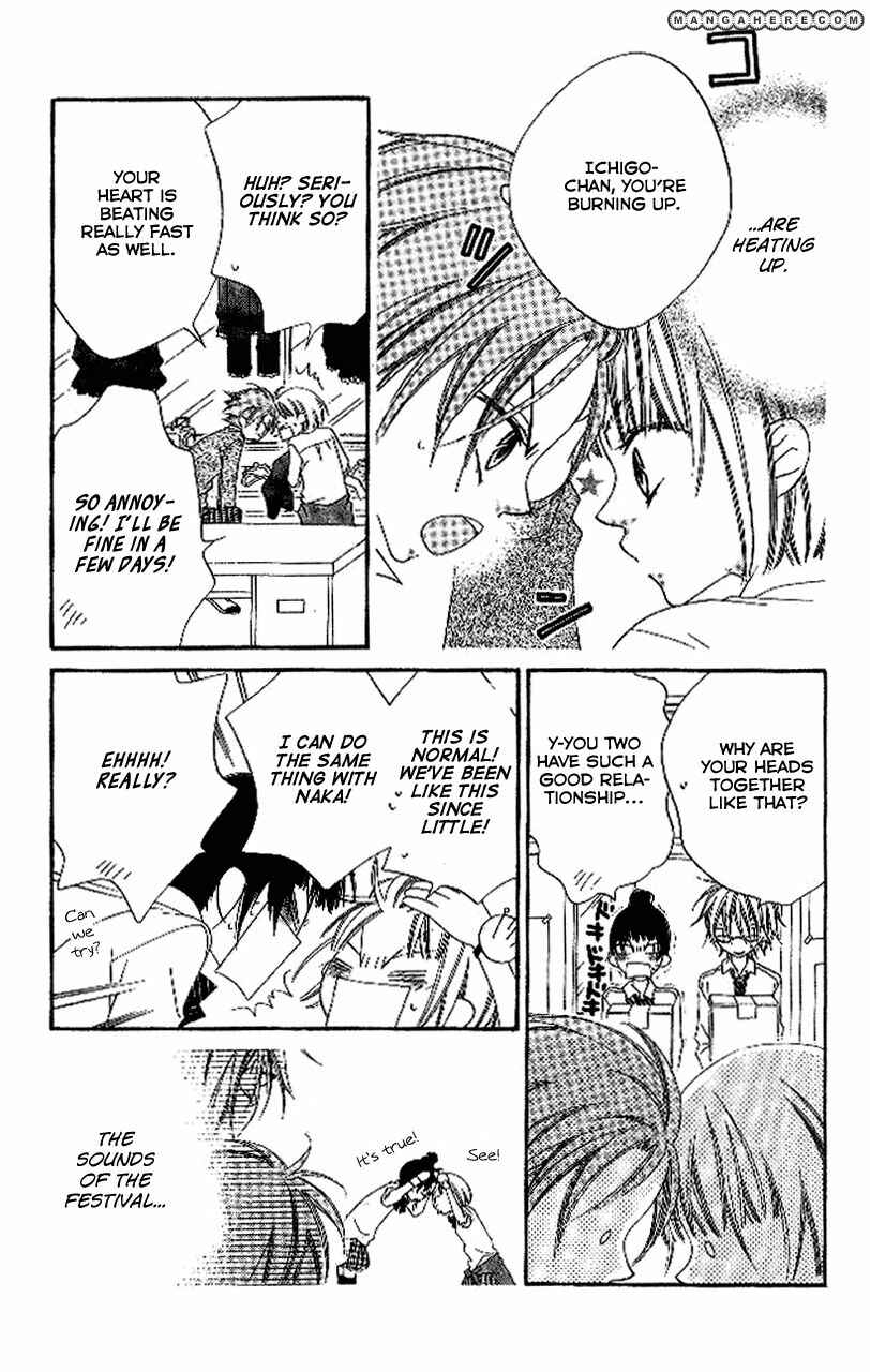 Page 9 Chapter 87 Nousatsu Junkie