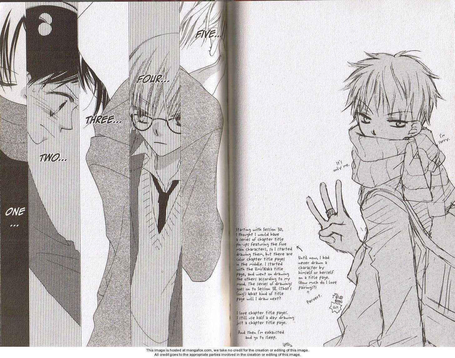 Page 3 Chapter 31 Nousatsu Junkie