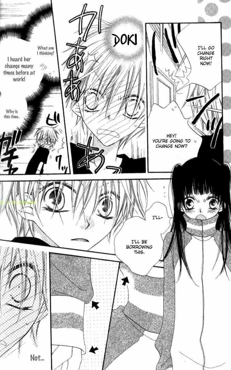 Page 10 Chapter 80 Nousatsu Junkie
