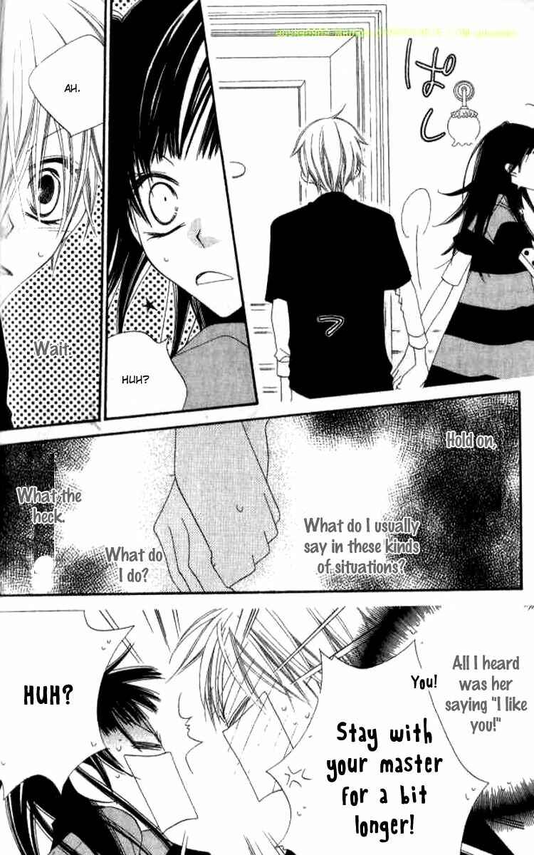Page 8 Chapter 80 Nousatsu Junkie