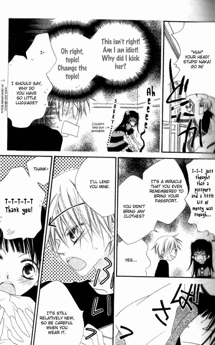 Page 9 Chapter 80 Nousatsu Junkie