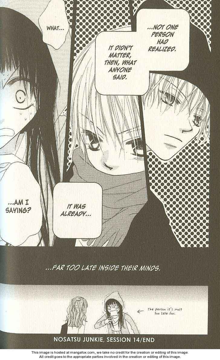Page 15 Chapter 14.2 Nousatsu Junkie