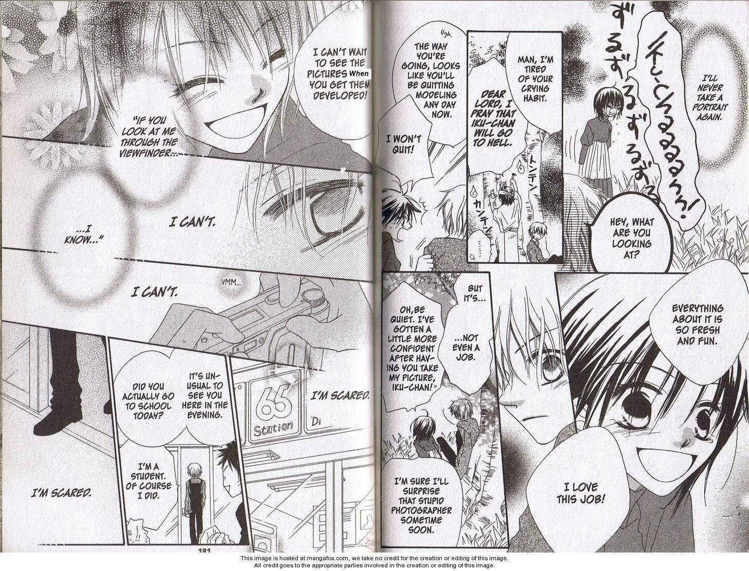 Page 11 Chapter 28.5 Nousatsu Junkie