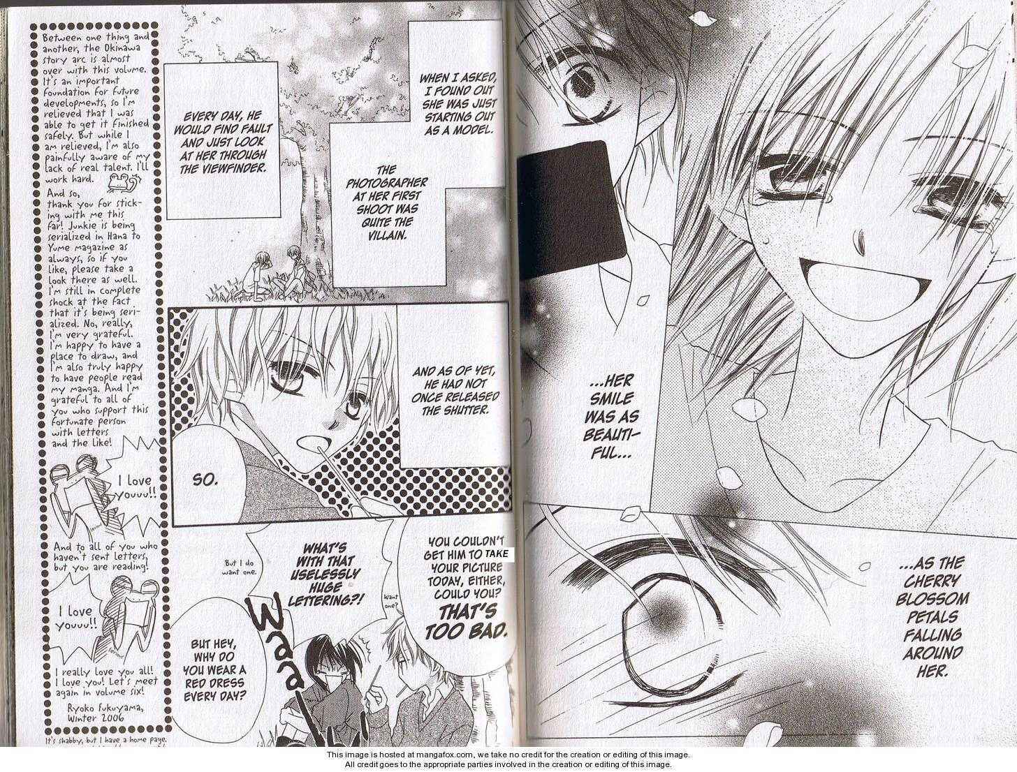 Page 8 Chapter 28.5 Nousatsu Junkie
