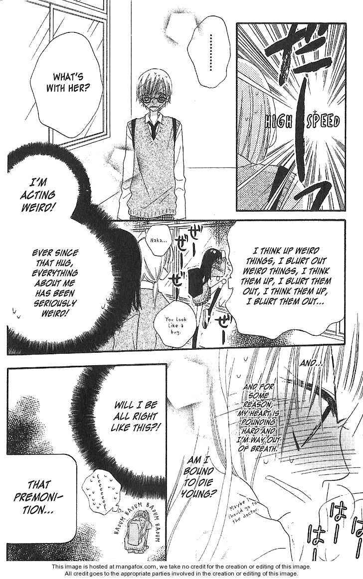 Page 10 Chapter 13 Nousatsu Junkie