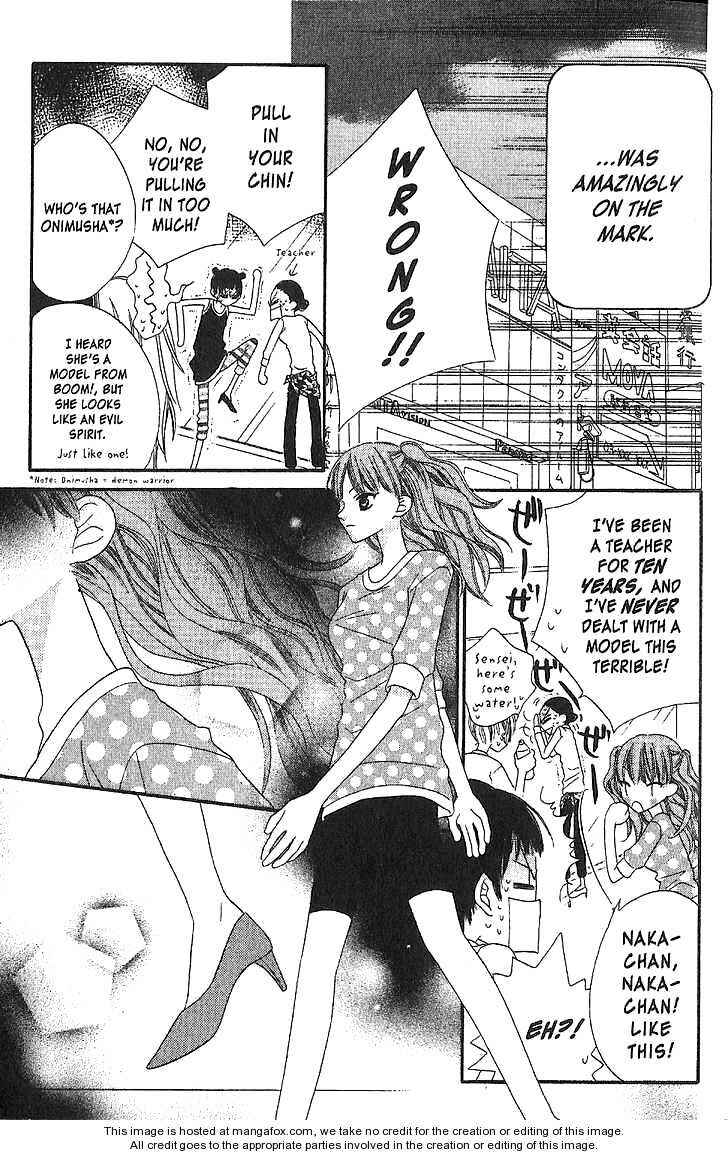 Page 11 Chapter 13 Nousatsu Junkie
