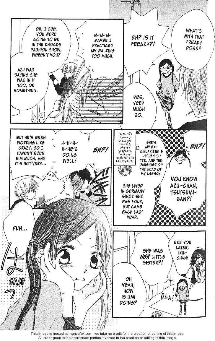 Page 15 Chapter 13 Nousatsu Junkie