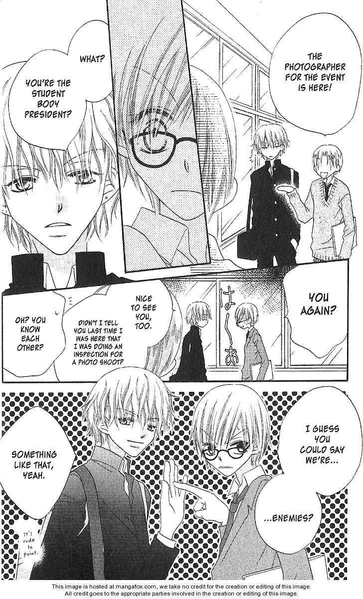 Page 18 Chapter 13 Nousatsu Junkie