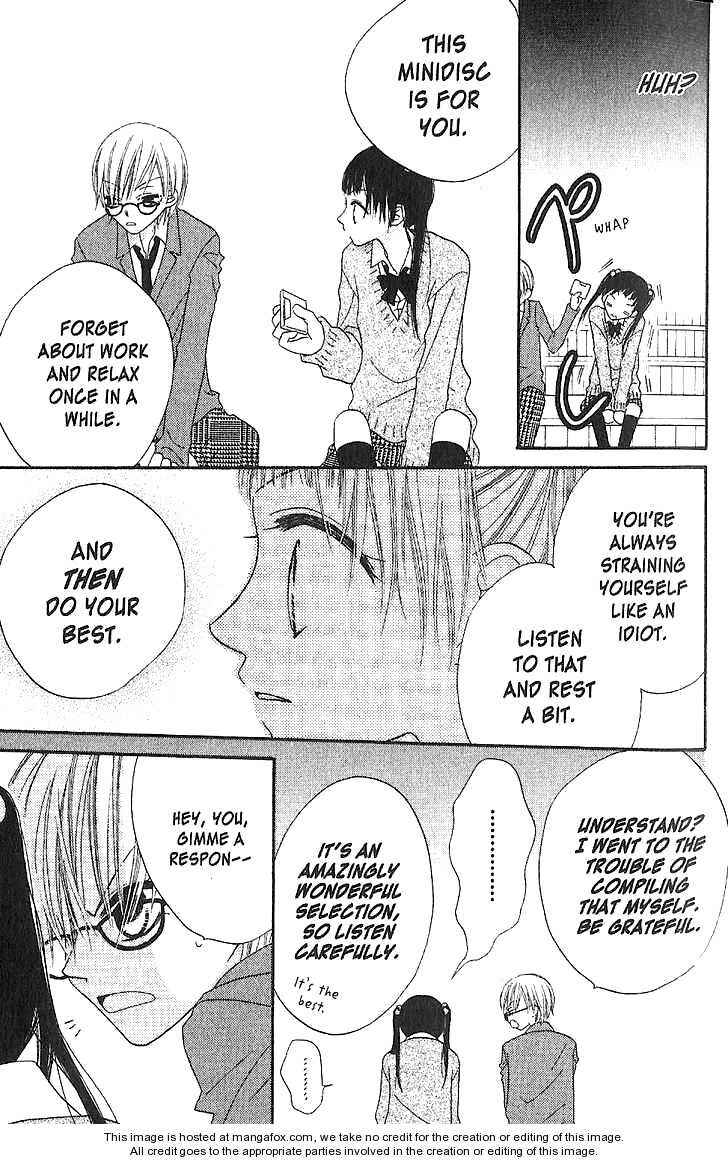 Page 24 Chapter 13 Nousatsu Junkie