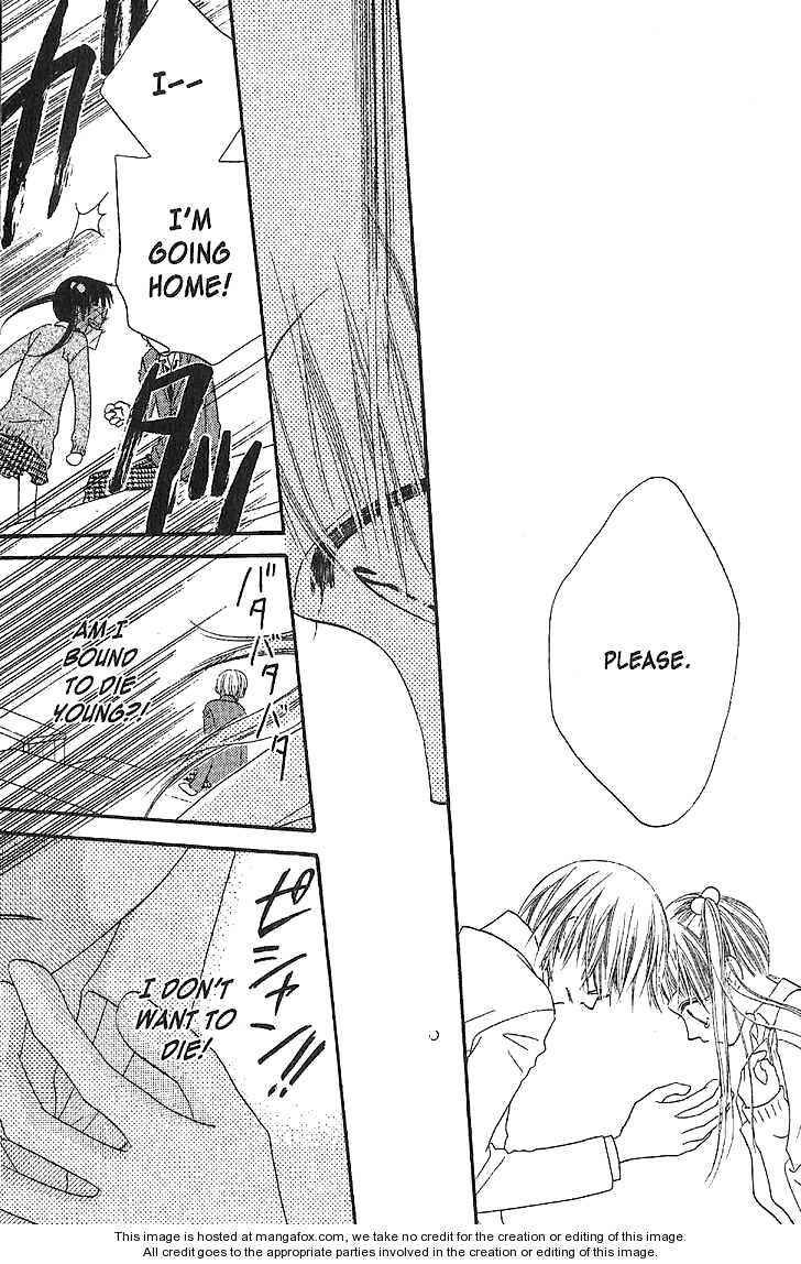 Page 28 Chapter 13 Nousatsu Junkie