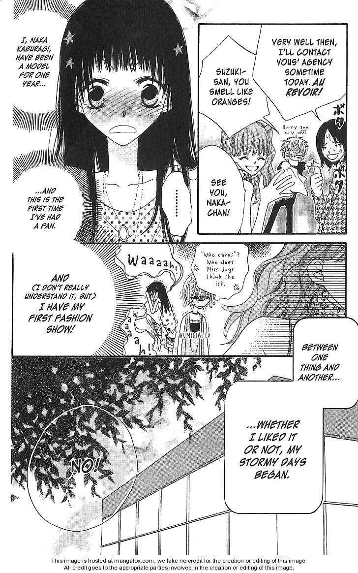Page 6 Chapter 13 Nousatsu Junkie