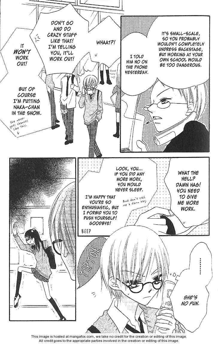Page 7 Chapter 13 Nousatsu Junkie