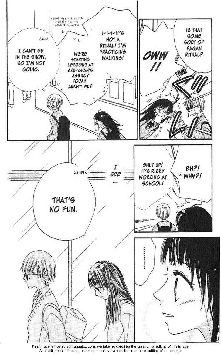 Page 8 Chapter 13 Nousatsu Junkie