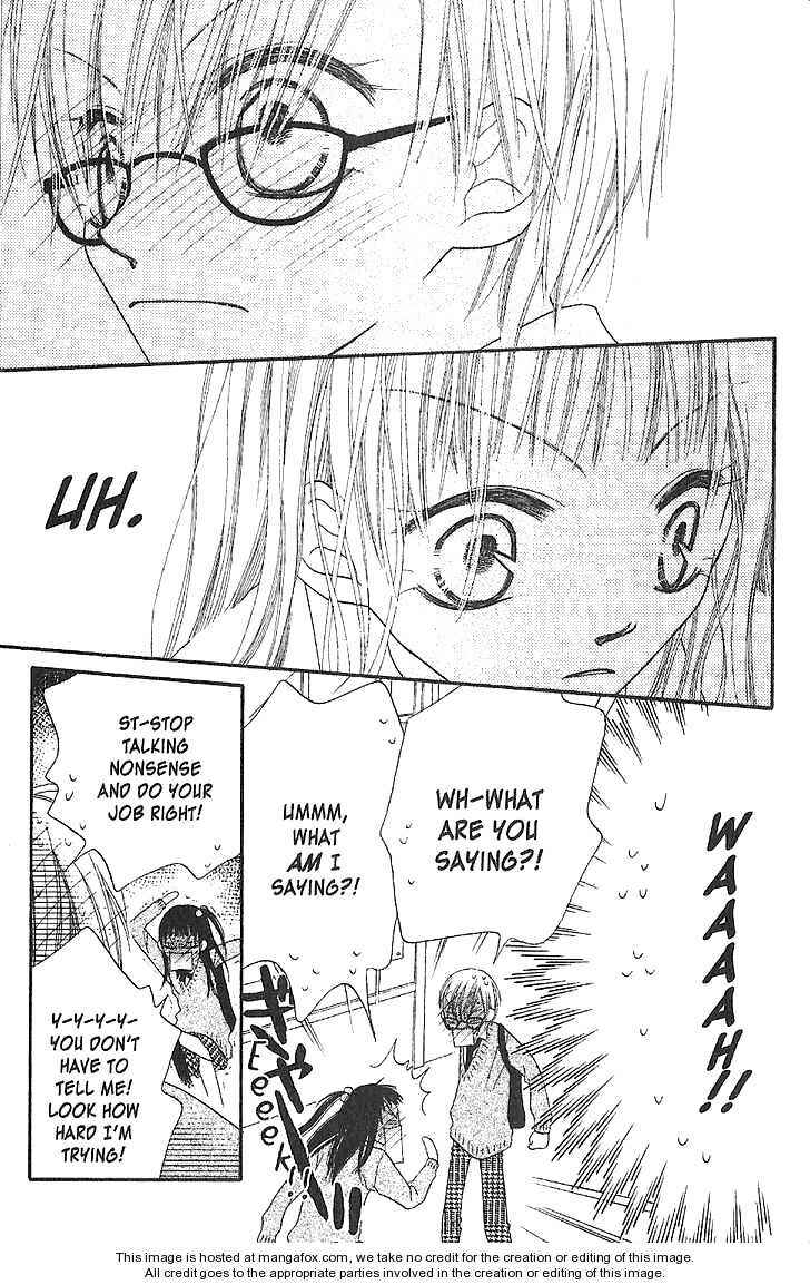 Page 9 Chapter 13 Nousatsu Junkie
