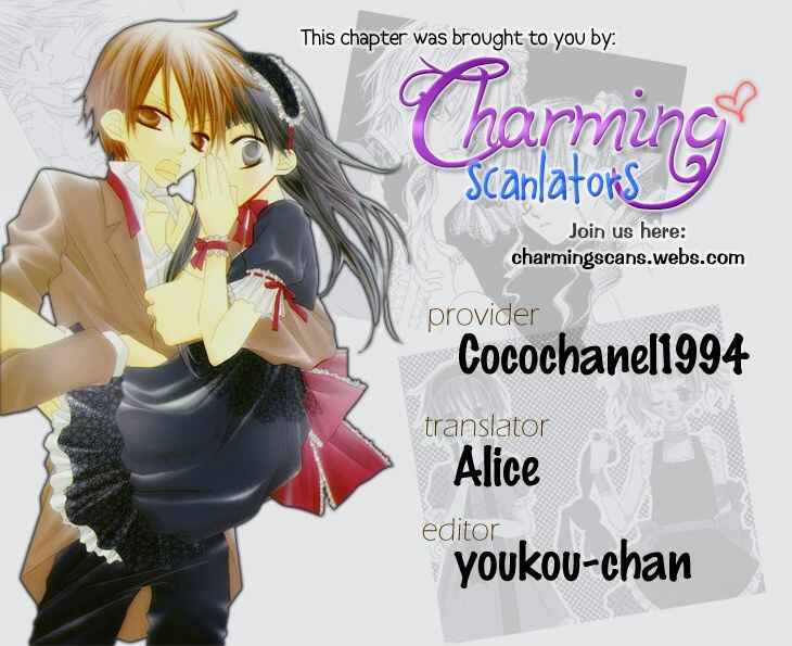 Page 1 Chapter 81 Nousatsu Junkie
