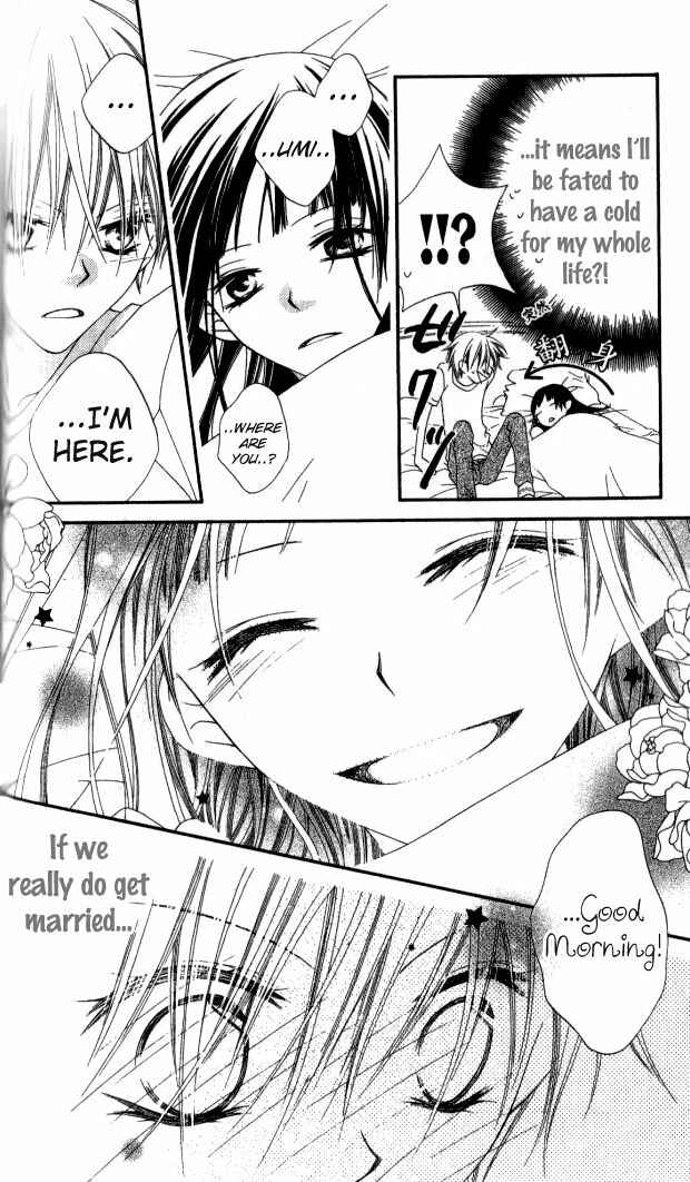 Page 12 Chapter 81 Nousatsu Junkie