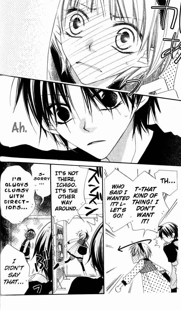 Page 22 Chapter 81 Nousatsu Junkie