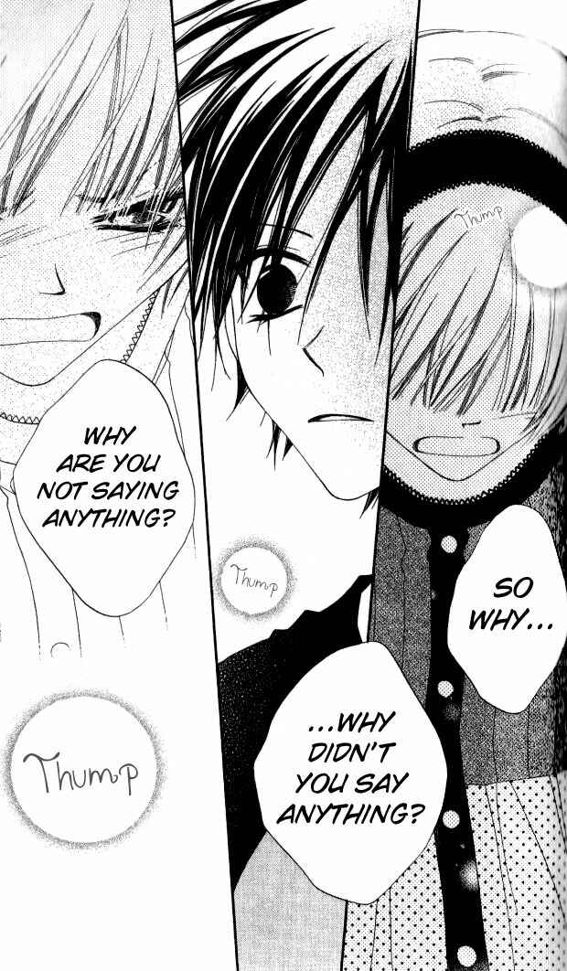 Page 25 Chapter 81 Nousatsu Junkie