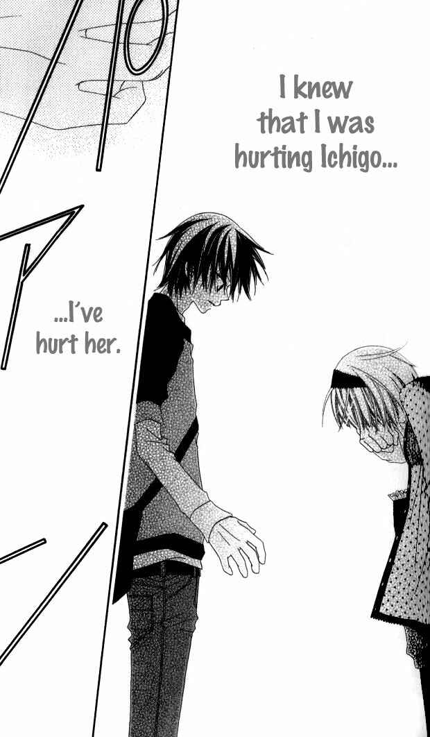 Page 28 Chapter 81 Nousatsu Junkie