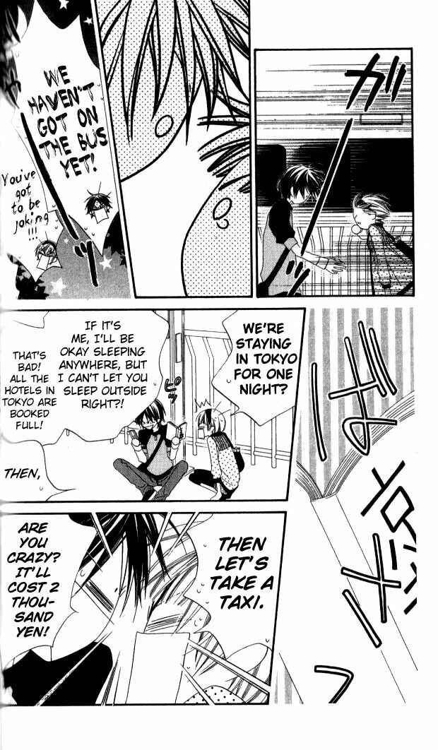 Page 29 Chapter 81 Nousatsu Junkie