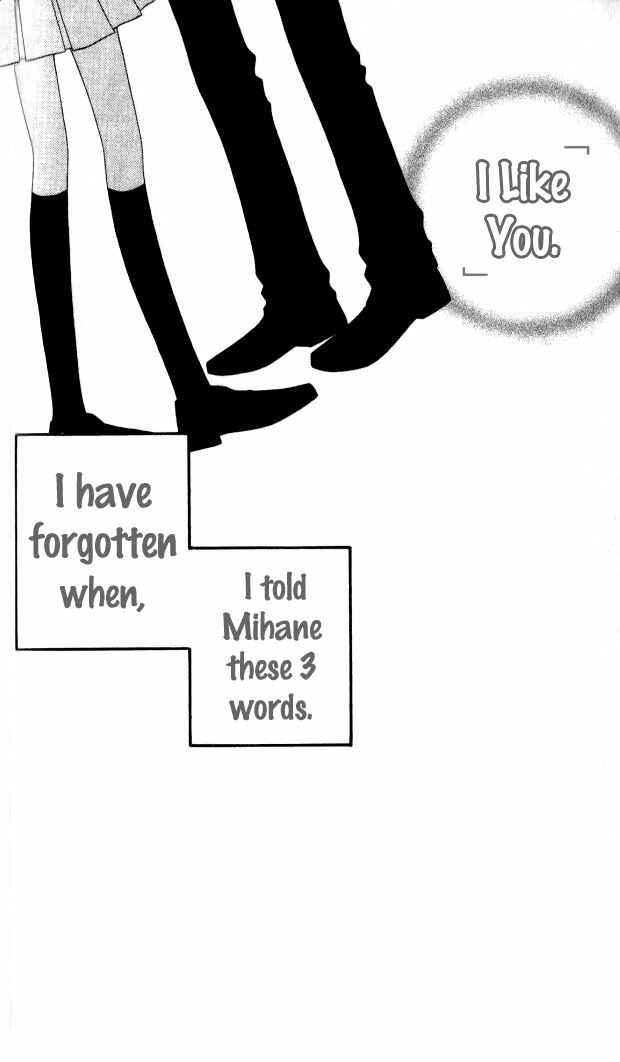 Page 4 Chapter 81 Nousatsu Junkie