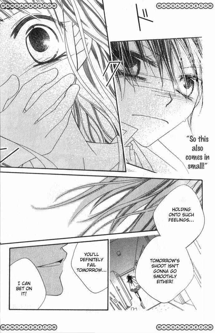 Page 10 Chapter 71 Nousatsu Junkie