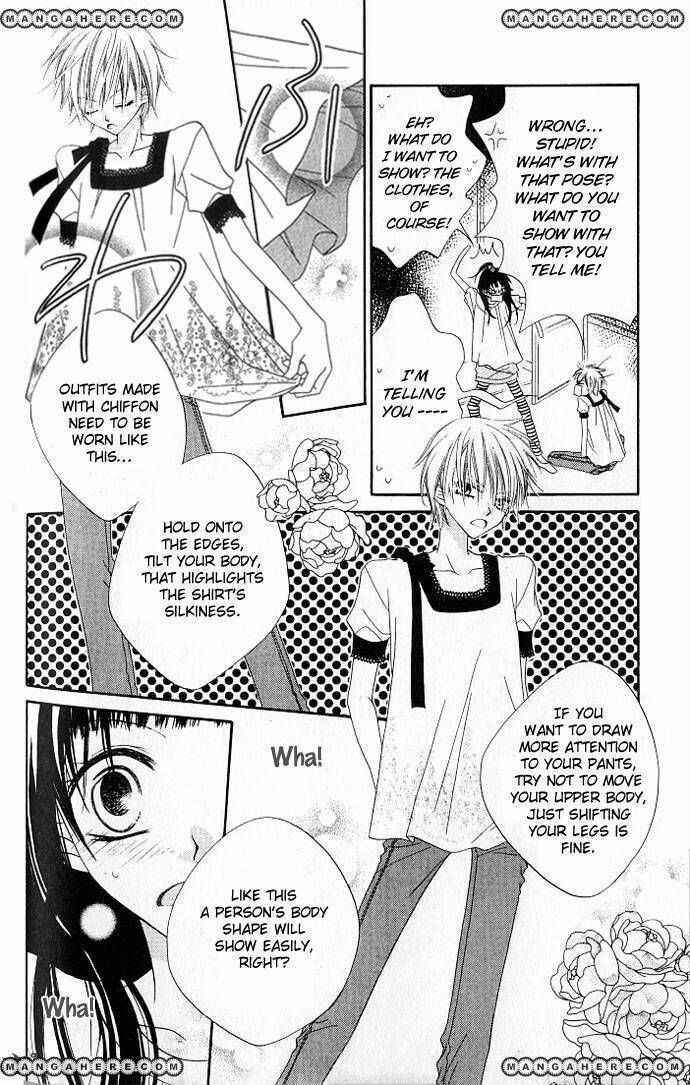 Page 21 Chapter 71 Nousatsu Junkie