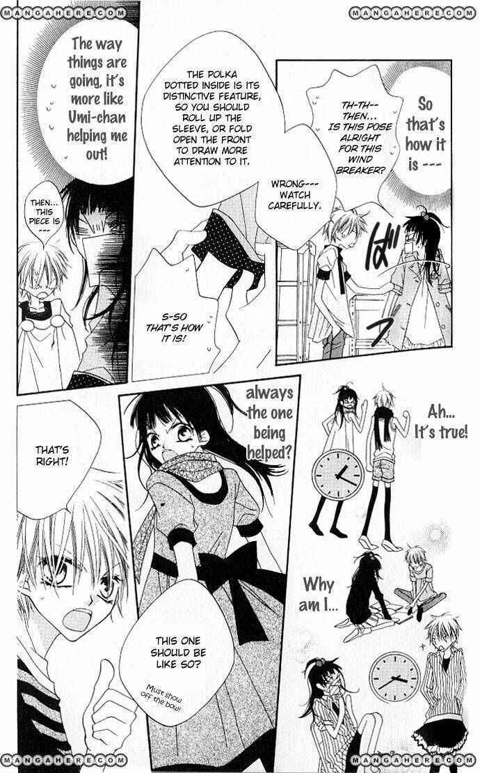 Page 22 Chapter 71 Nousatsu Junkie