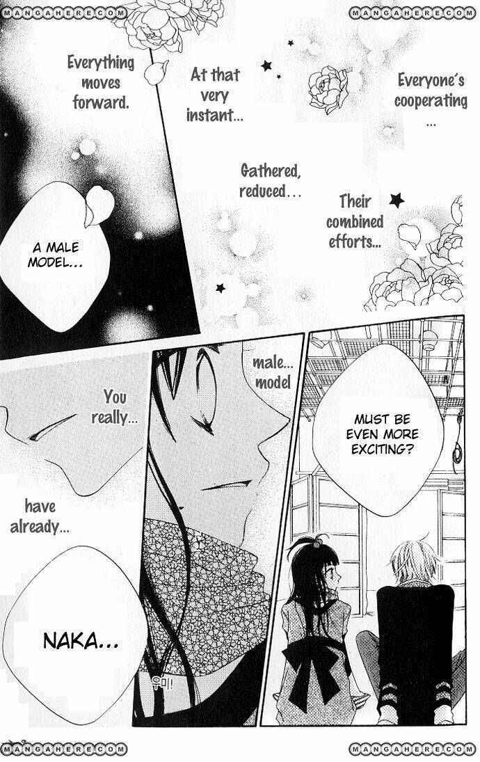 Page 24 Chapter 71 Nousatsu Junkie