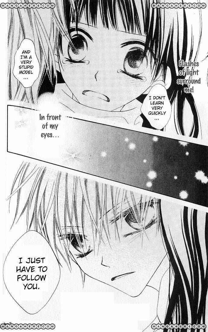 Page 27 Chapter 71 Nousatsu Junkie