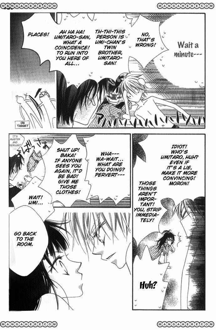 Page 5 Chapter 71 Nousatsu Junkie