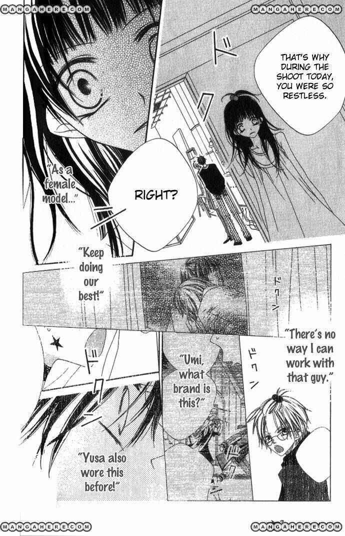 Page 9 Chapter 71 Nousatsu Junkie
