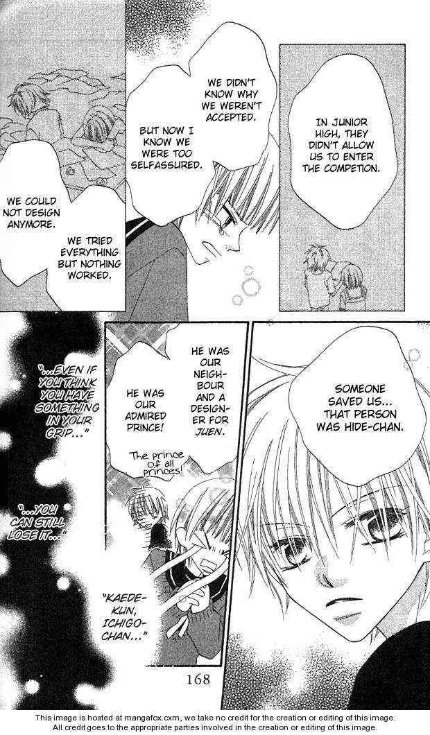 Page 13 Chapter 39 Nousatsu Junkie