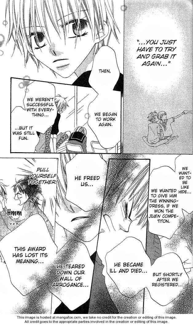 Page 14 Chapter 39 Nousatsu Junkie