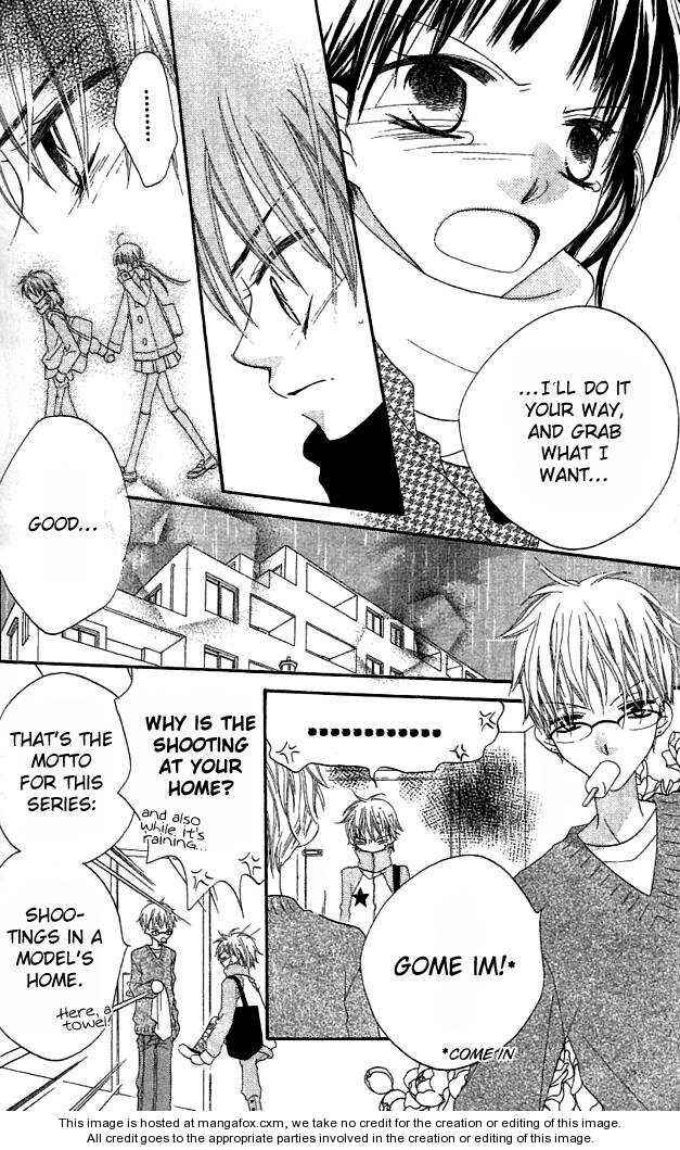 Page 19 Chapter 39 Nousatsu Junkie
